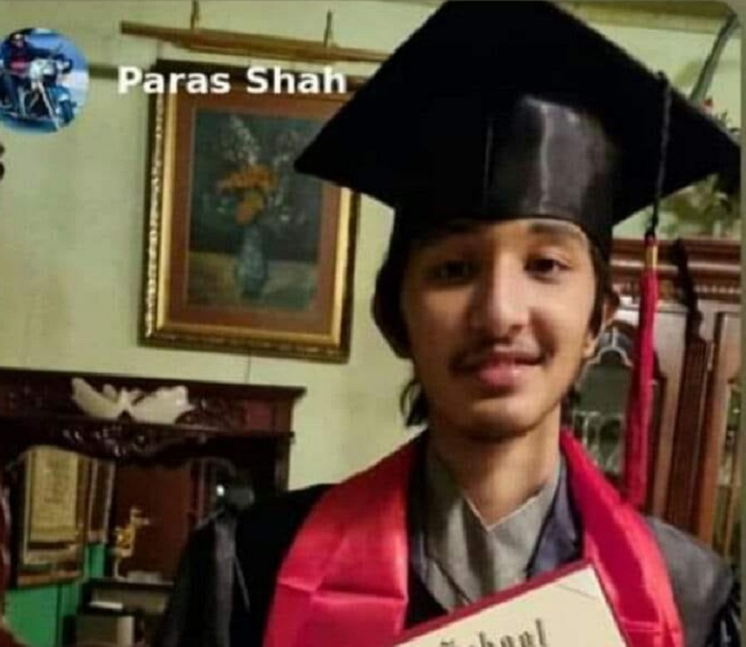   हृदयेन्द्र शाहले पूरा गरे कक्षा १२ को पढाई, अनलाइनबाटै भए दीक्षित