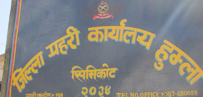 हुम्लामा एक वर्षमा ३९ थान मुद्दा दर्ता