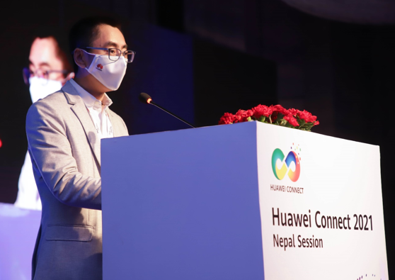 Huawei hosts Huawei Connect 2021