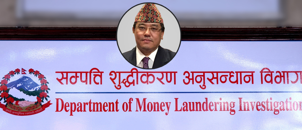 Investigation report: Ichha Raj Tamang acquired Rs 5.5 billion illegally