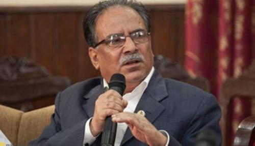 Political changes possible thru national consensus: Chair Dahal