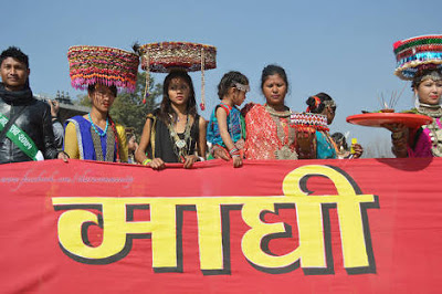 Belauri to host three-day Maghi festival