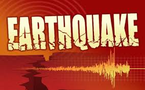 Strong 6.7-strength quake jolts north-central Chile: USGS