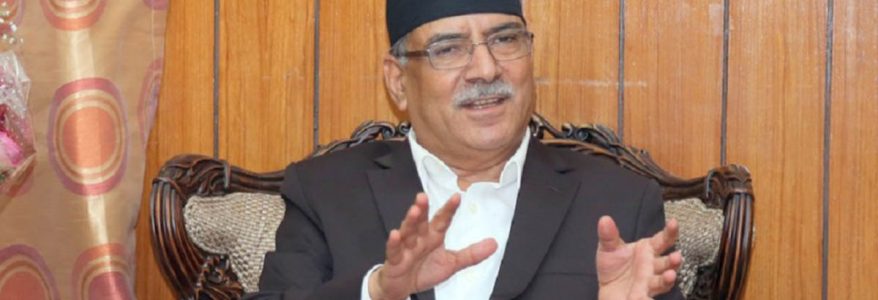 Israel's envoy calls on Dahal