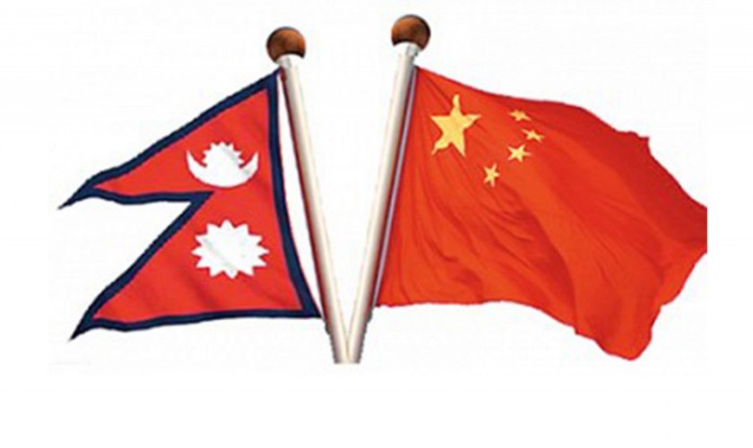 Nepal-China cultural conference commences