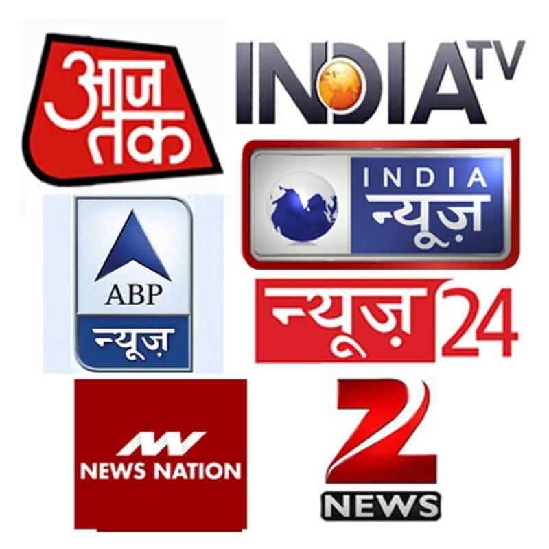 किन उत्तेजित हुन्छन् भारतीय मिडिया ?