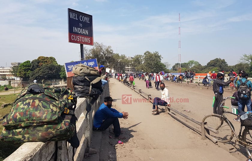 भारतसँगको सीमा दुई दिनभित्र खुल्ने