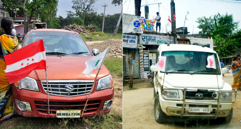 भारतीय गाडीमा झण्डा फहराउँदै यसरी भइरहेछ प्रचारप्रसार (फोटोफिचर)
