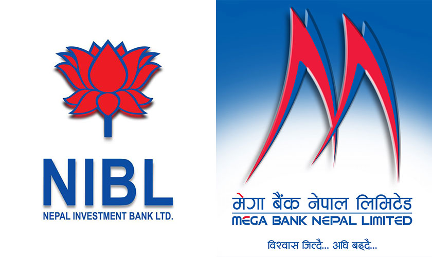 नेपाल इन्भेस्टमेन्ट बैंक र मेगा बैंक मर्जरको अन्तिम सम्झौता
