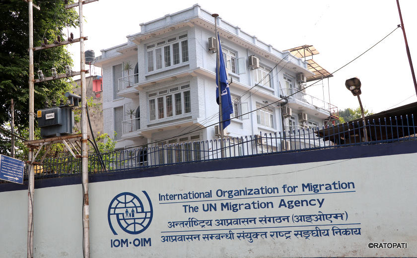 नेपालमा नाफाको व्यापार गर्दै आईओएम : कालोबजारीमा सरकारी सहयोग !