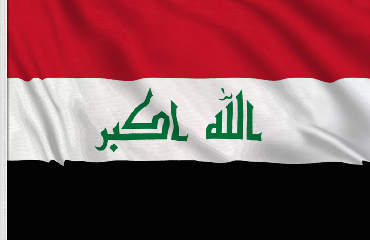 इराकमा सन् २०२१ को जुन ५ मा निर्वाचन हुने