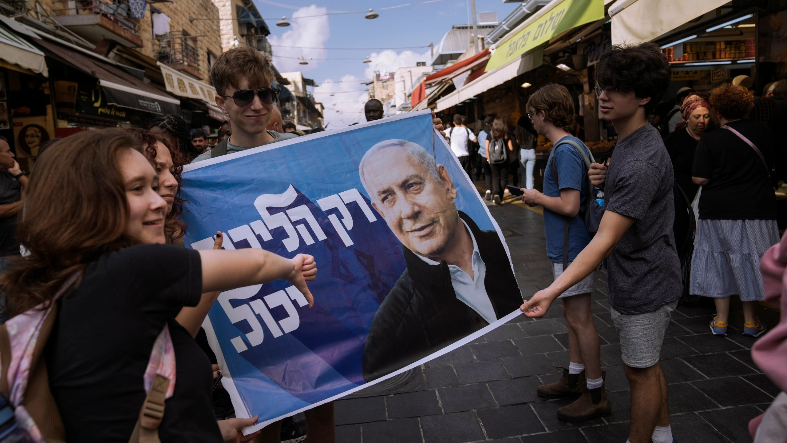 इजरायलमा चार वर्षमा पाँचौँ पटक निर्वाचन, सर्वेक्षणले देखाए नेतन्याहुको कमव्याक