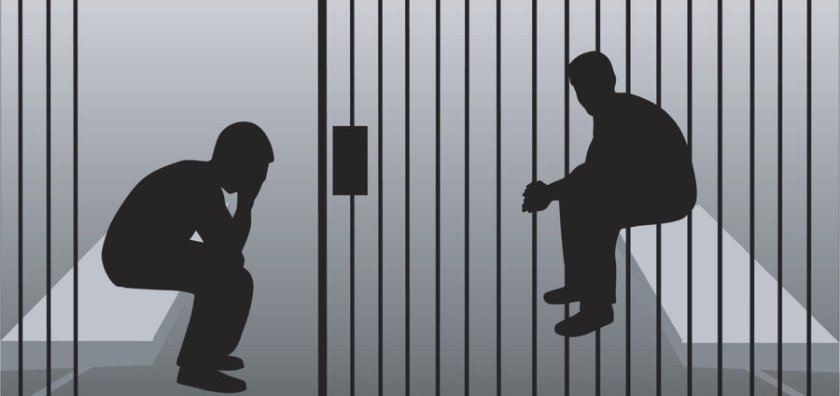 संविधान दिवसमा २ सय ८९ कैदीलाई जेलमुक्त गर्ने निर्णय
