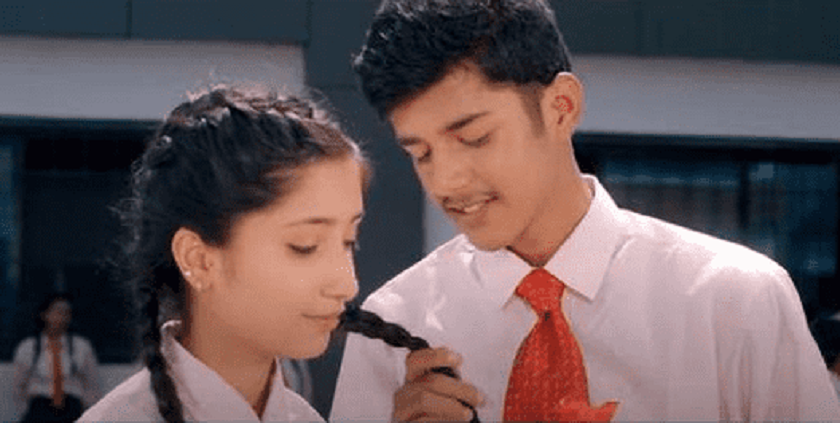 जनकको ‘सिमसिमे पानी पर्‍यो...’ सार्वजनिक