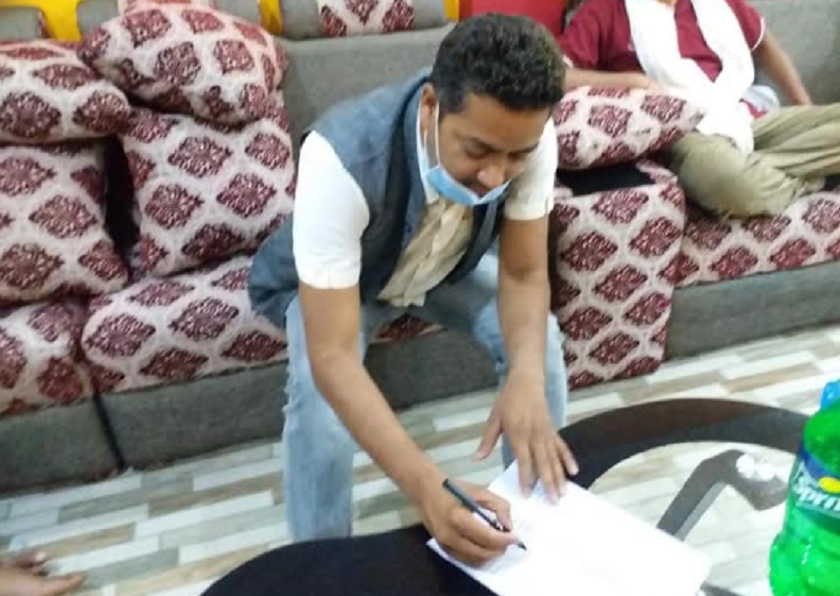 राजपा नेपाल–समाजवादी पार्टीबीचको एकतालाई मूर्तरुप दिन  ‘खाली कागज’ मा हस्ताक्षर