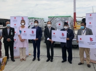 Japanese-made AstraZeneca COVID-19 vaccine arrived in Kathmandu