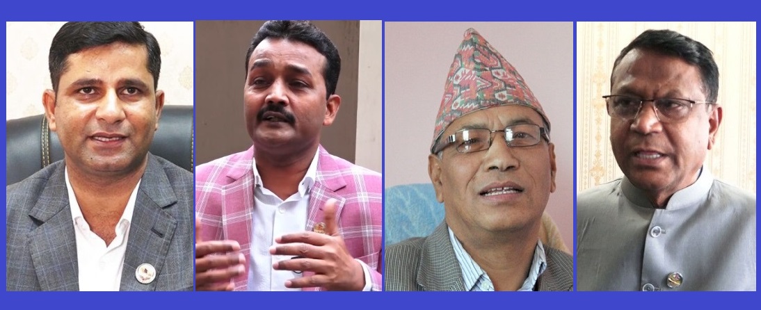 PM Deuba sacks four JSP ministers