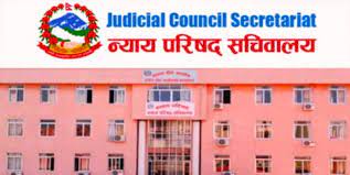 Judicial Council Secretariat closed