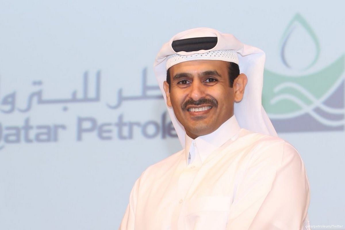 UAE denies granting concession to Qatar over shared oil field