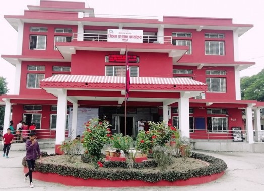 Chief of Area Administration Office under police control