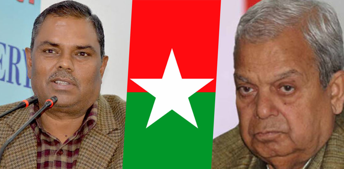 JSP on verge of split, Thakur-faction in mood to resurrect RJP