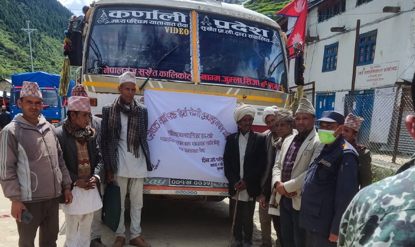 सामाजिक सुरक्षाभत्ता बुझ्न जानआउन वडाले यातायात खर्च दिने