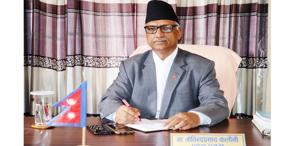Needs to move towards economic prosperity, says Karnali Chief Kalauni