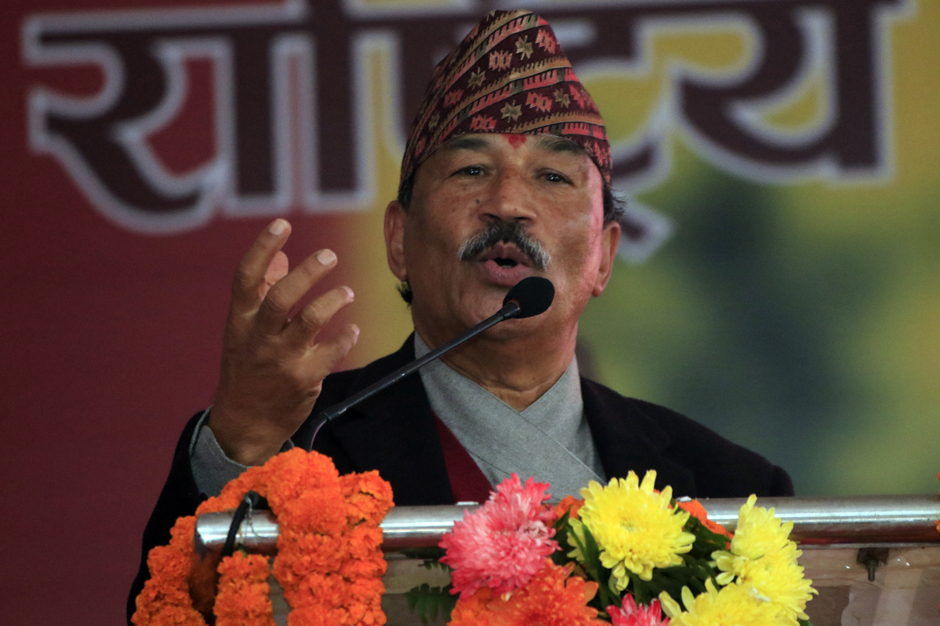 Kamal Thapa to revive RPP Nepal