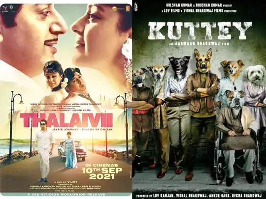 कंगना अभिनित ‘थलाइवी’ १० सेप्टेम्बरमा रिलिज हुने, ‘कुत्ते’को फस्र्ट लुक सार्वजनिक