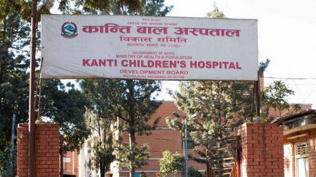 14 children admitted in Kanti hospital test negative