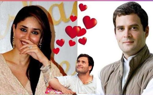 राहुल गान्धीप्रति ‘फिदा’ थिइन् करीना, उनीसँग डेट गर्न चाहान्थिन् (भिडियो)