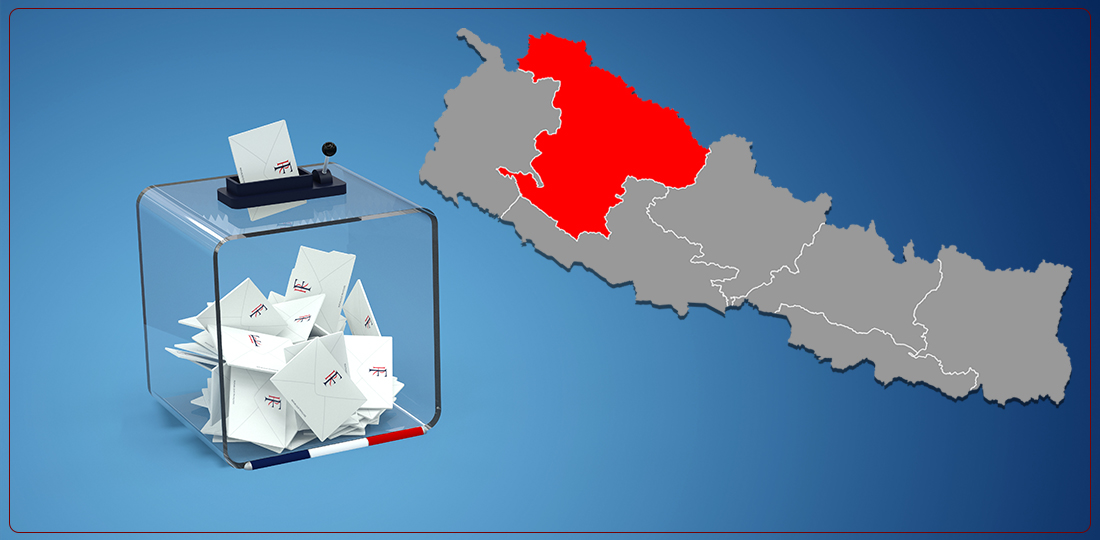 राष्ट्रियसभाको निर्वाचनमा सत्तारुढ गठबन्धन र एमालेबीच प्रतिस्पर्धा