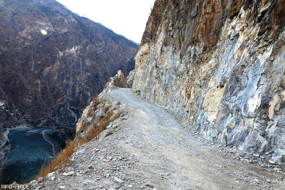 कर्णाली करिडोर एक हप्ता बन्द हुने