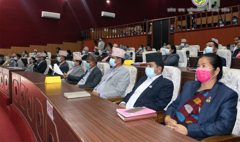 कर्णाली प्रदेशसभा : दलित अधिकार सम्बन्धि विद्येयक पेश