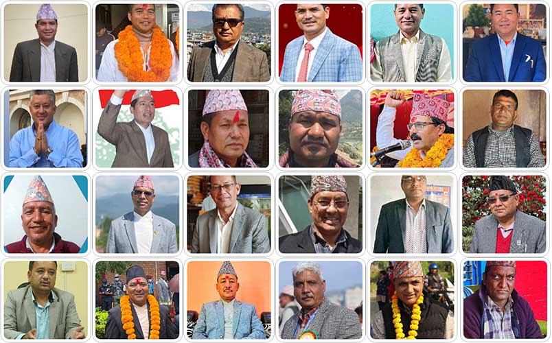 These are the 24 new members of Karnali Provincial Assembly