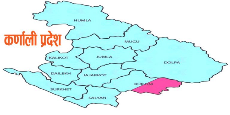 91 percent COVID-19 infected recover in Karnali