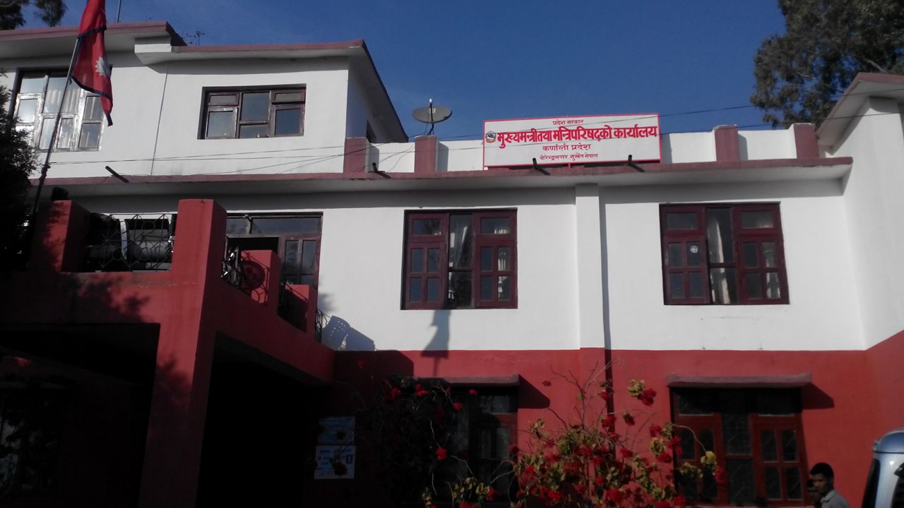 हिमाल आरोहण गराउने कर्णाली सरकारको लक्ष्य अधुरै