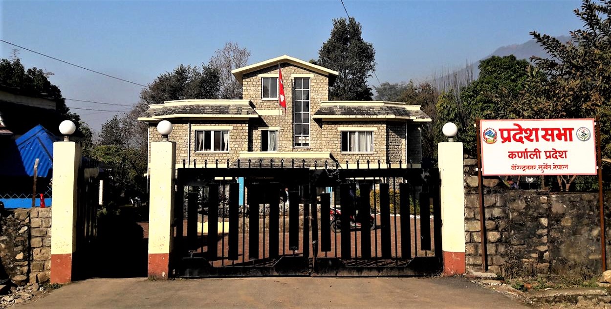 कर्णाली प्रदेश सभाले दोस्रो वार्षिकोत्सव मनाउँदै