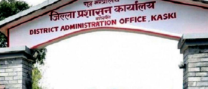 Most government offices in Kaski district suspend their services amid corona case surge