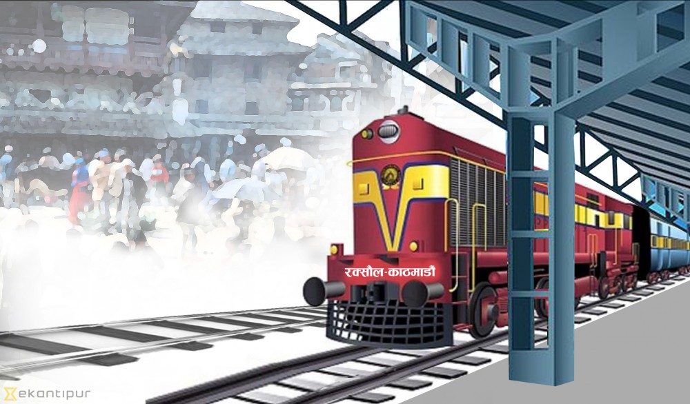 Pre-feasibility study of Rasuwagadhi-Kathmandu railway completes