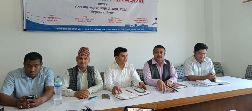 नयाँ वर्षमा भैरहवामा सडक खाना महोत्सव हुने