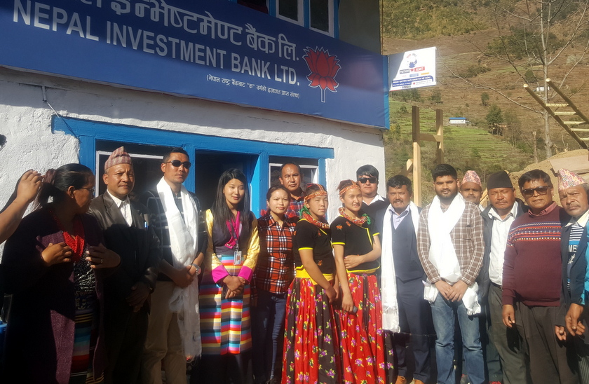 नेपाल इन्भेष्टमेण्ट बैंकको एक्स्टेन्सन काउन्टर सोलुखुम्बुको खरीखोलामा