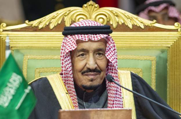 साउदी अरबका राजा सलमान अस्पताल भर्ना