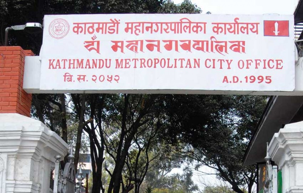 KMC begins imparting training for Nepal language education