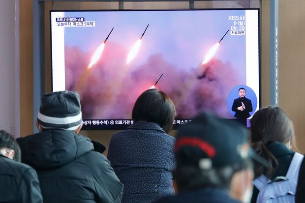 उत्तर कोरियाद्वारा जापान सागरतर्फ कम्तिमा तीन मिसाइल प्रहार