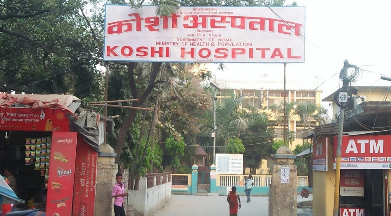 Koshi hospital receives RNA extraction equipment