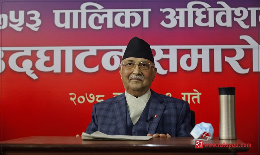 A day before Gen Convention, UML Chair Oli leaving for Chitwan today
