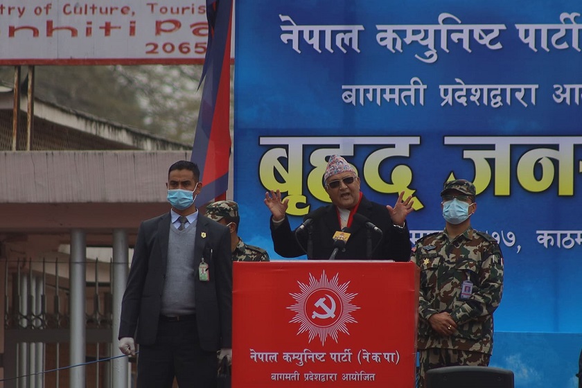 एक घण्टामै केरुङ–काठमाडौं वारपार गराइनेछः प्रधानमन्त्री ओली