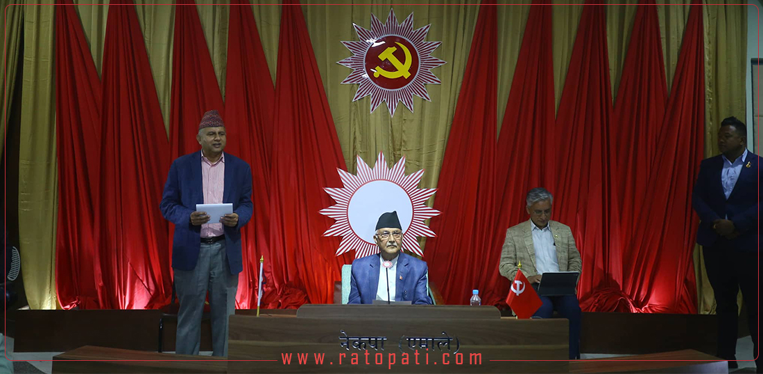 CPN-UML demands re-election, accuses ruling alliance of hijacking polling booths