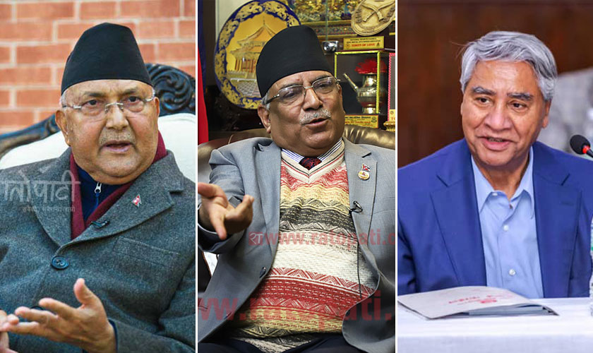 Senior leaders including PM Deuba in self-isolation